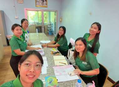 สหกรณ์จังหวัดชัยนาท ... พารามิเตอร์รูปภาพ 5